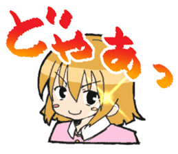 Light&airy rookie company slave sticker #9904350