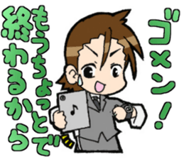 Light&airy rookie company slave sticker #9904356