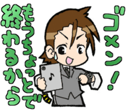 Light&airy rookie company slave sticker #9904356