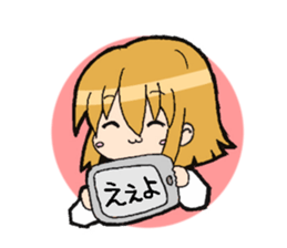 Light&airy rookie company slave sticker #9904358