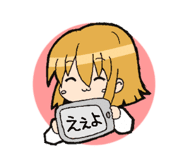 Light&airy rookie company slave sticker #9904358