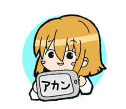 Light&airy rookie company slave sticker #9904359