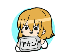 Light&airy rookie company slave sticker #9904359