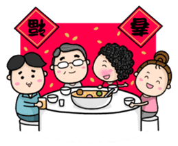 Season's Greetings from Dear Mama Papa sticker #9904362