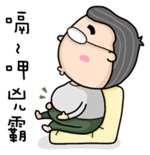 Season's Greetings from Dear Mama Papa sticker #9904363