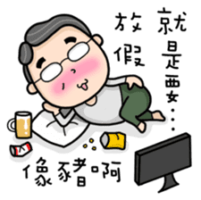 Season's Greetings from Dear Mama Papa sticker #9904364