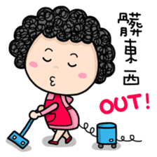 Season's Greetings from Dear Mama Papa sticker #9904366