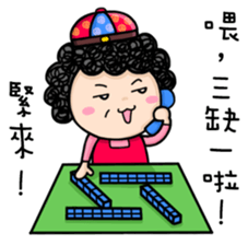 Season's Greetings from Dear Mama Papa sticker #9904369