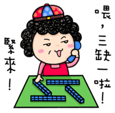 Season's Greetings from Dear Mama Papa sticker #9904369