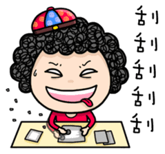 Season's Greetings from Dear Mama Papa sticker #9904370