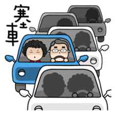 Season's Greetings from Dear Mama Papa sticker #9904372