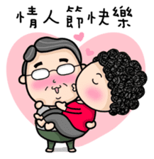 Season's Greetings from Dear Mama Papa sticker #9904374