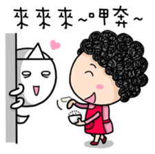 Season's Greetings from Dear Mama Papa sticker #9904379