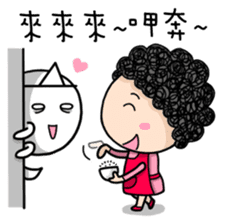 Season's Greetings from Dear Mama Papa sticker #9904379