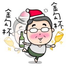 Season's Greetings from Dear Mama Papa sticker #9904391