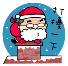 Season's Greetings from Dear Mama Papa sticker #9904393