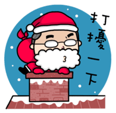 Season's Greetings from Dear Mama Papa sticker #9904393