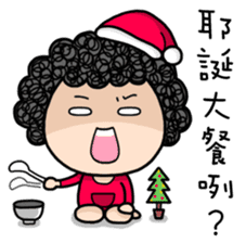 Season's Greetings from Dear Mama Papa sticker #9904394