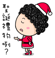 Season's Greetings from Dear Mama Papa sticker #9904395