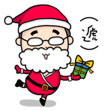 Season's Greetings from Dear Mama Papa sticker #9904396