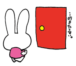 daily life of u-chan. sticker #9904683