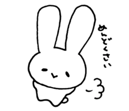 daily life of u-chan. sticker #9904685