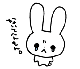 daily life of u-chan. sticker #9904690