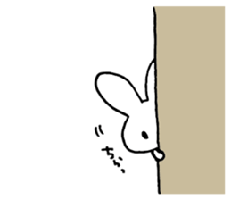 daily life of u-chan. sticker #9904692