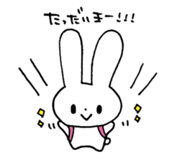 daily life of u-chan. sticker #9904695