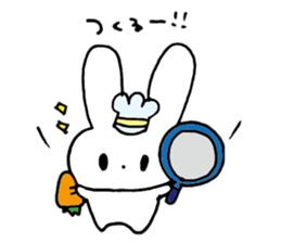 daily life of u-chan. sticker #9904696