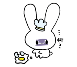 daily life of u-chan. sticker #9904697