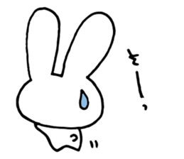 daily life of u-chan. sticker #9904703