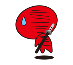 Fuwa ninja Akamaru sticker #9904823