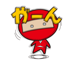 Fuwa ninja Akamaru sticker #9904831