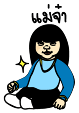 Peach and Child Angel sticker #9905361