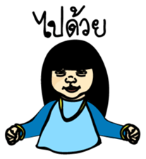 Peach and Child Angel sticker #9905362