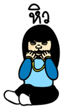 Peach and Child Angel sticker #9905366