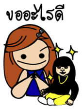 Peach and Child Angel sticker #9905370