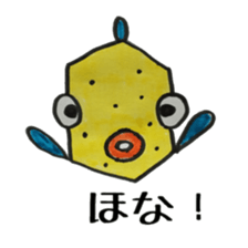 Smart thing of the sea. sticker #9905484