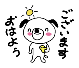 Mameta of dog sticker #9905720