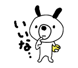 Mameta of dog sticker #9905725