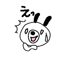 Mameta of dog sticker #9905728