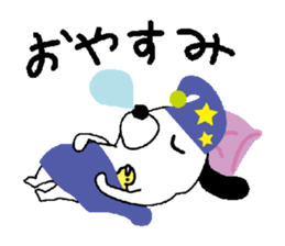 Mameta of dog sticker #9905731