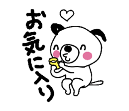 Mameta of dog sticker #9905732