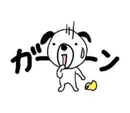 Mameta of dog sticker #9905733