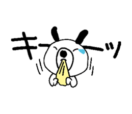 Mameta of dog sticker #9905735