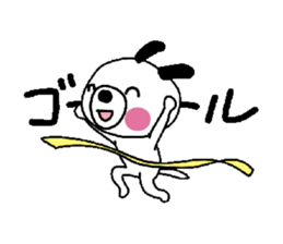 Mameta of dog sticker #9905736