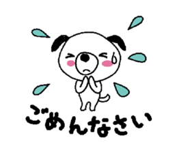 Mameta of dog sticker #9905737