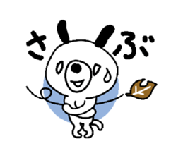 Mameta of dog sticker #9905738