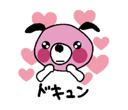 Mameta of dog sticker #9905739